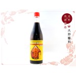 雙璜生抽 - 500ml