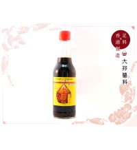 雙璜生抽 - 250ml