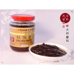 柱侯醬 - 250G