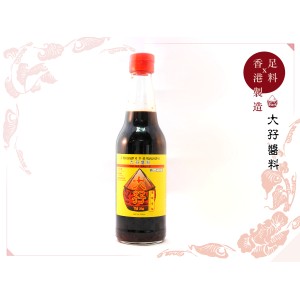 雙璜生抽 - 250ml