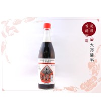 古法頭抽 - 500ml