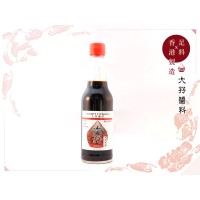 古法頭抽 - 250ml